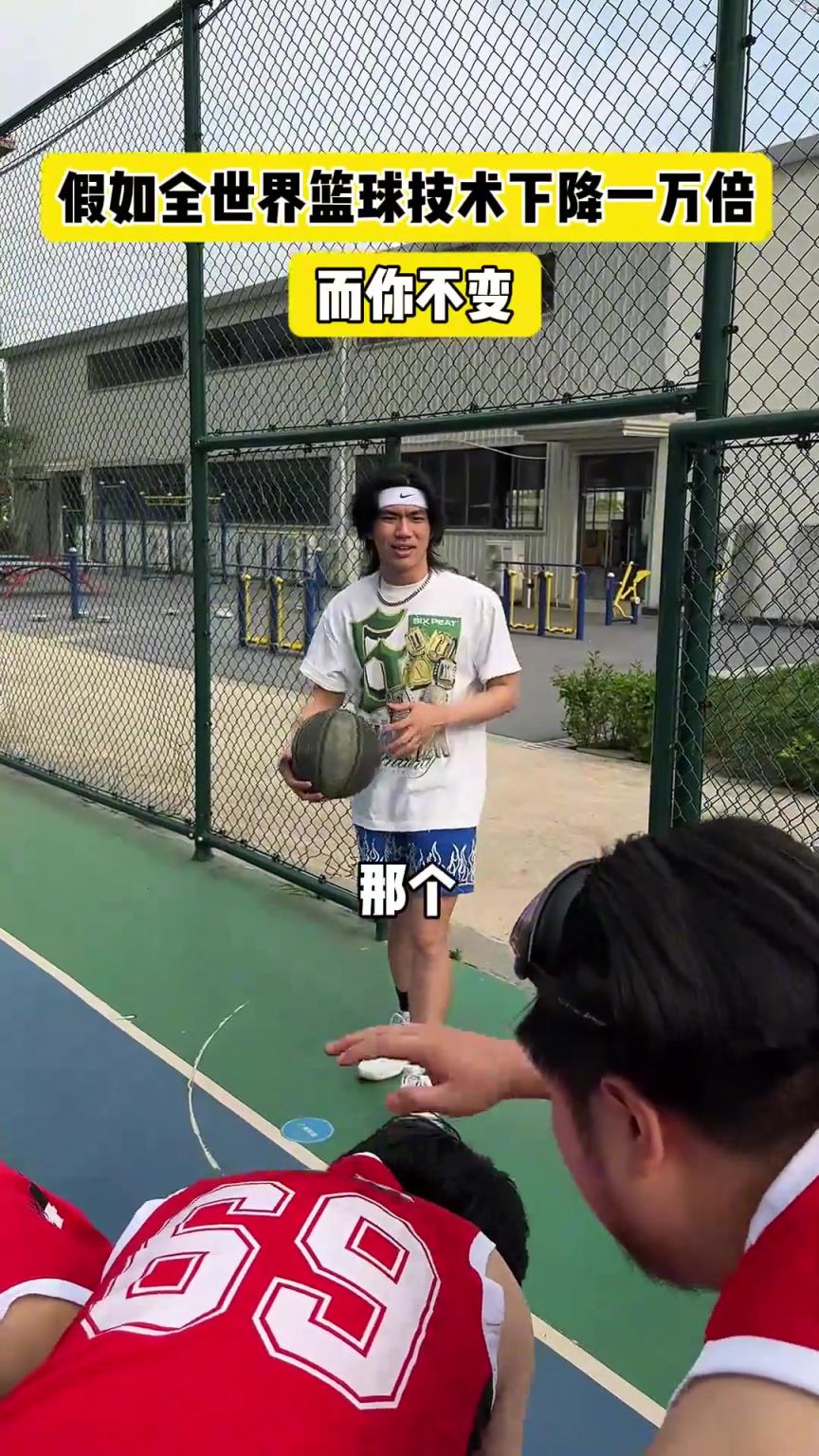 什么？！一覺睡醒發(fā)現(xiàn)我能打NBA？