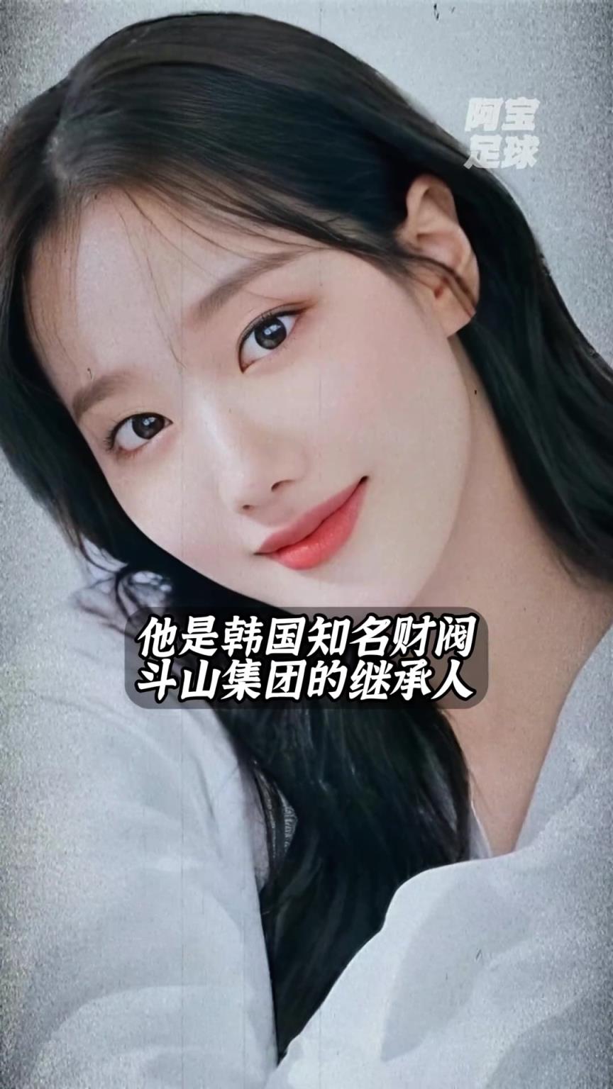 少走一輩子彎路！李剛?cè)逝驯黄?，竟是財閥千金
